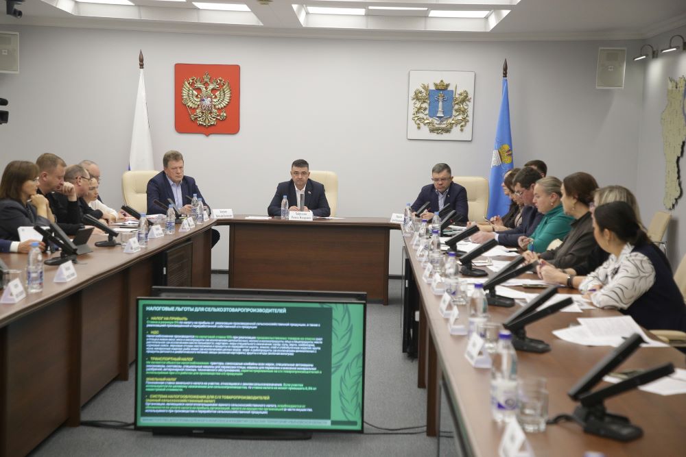 Будущее агропромышленного комплекса: сохранение господдержки как ключевой фактор развития сельского хозяйства Ульяновской области Будущее агропромышленного комплекса: сохранение господдержки как ключевой фактор развития сельского хозяйства Ульяновской области