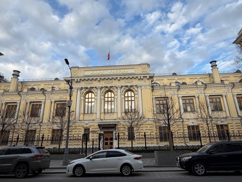 ЦБ закрыл «Цифровые решения»: лицензия отозвана из‑за нарушений ЦБ закрыл «Цифровые решения»: лицензия отозвана из‑за нарушений