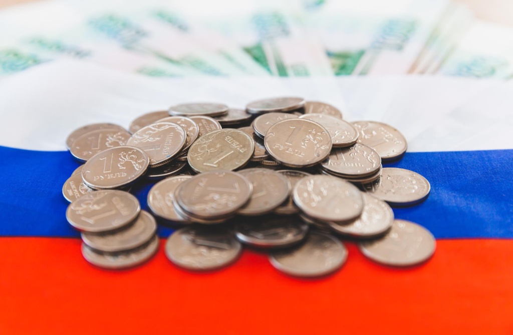 Росимущество нарастило доходы: поступления в бюджет выросли более чем вдвое Росимущество нарастило доходы: поступления в бюджет выросли более чем вдвое