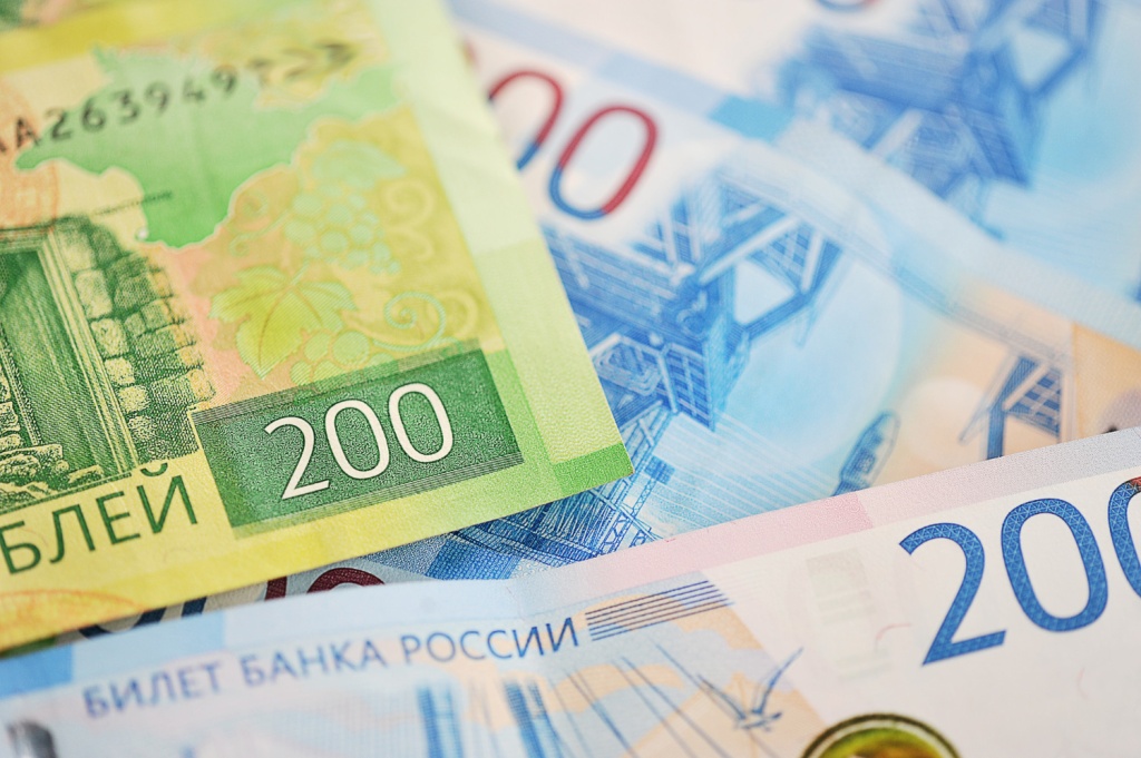 Российские банкноты признали одними из самых защищённых в мире