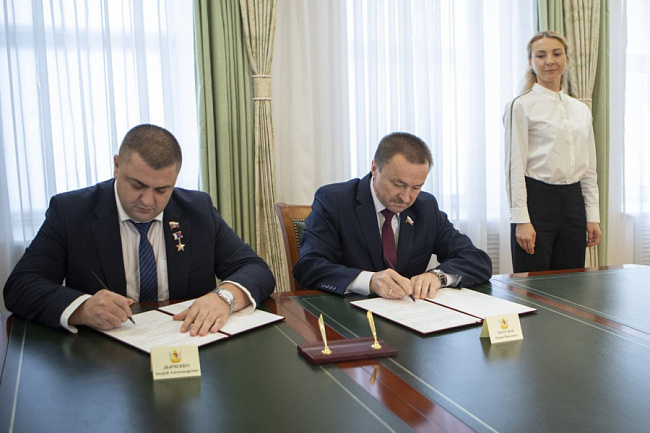 Стратегический альянс законодателей: Воронежская область и город укрепляют правовое сотрудничество