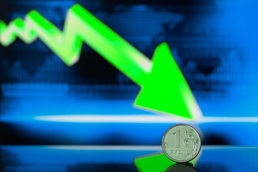 ФРС оставила ставку без изменений: инфляция остаётся главным сдерживающим фактором ФРС оставила ставку без изменений: инфляция остаётся главным сдерживающим фактором