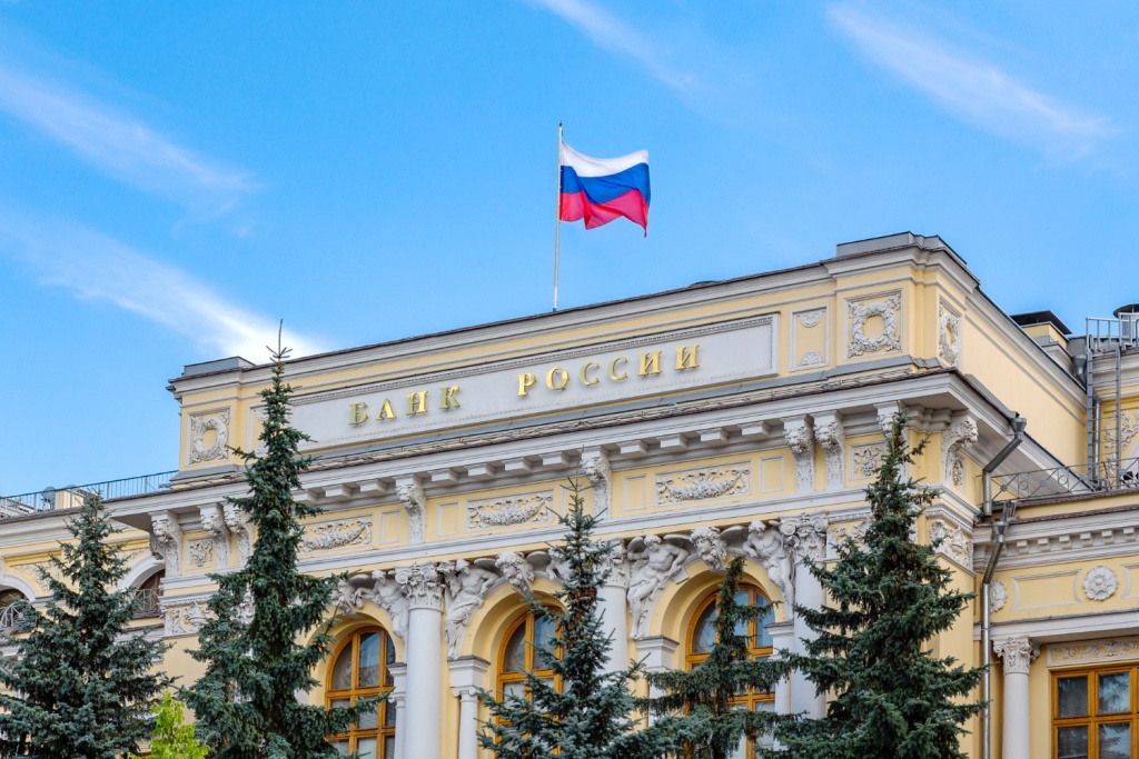 ЦБ зафиксировал снижение подозрительных финансовых операций в России по итогам 2024 года ЦБ зафиксировал снижение подозрительных финансовых операций в России по итогам 2024 года