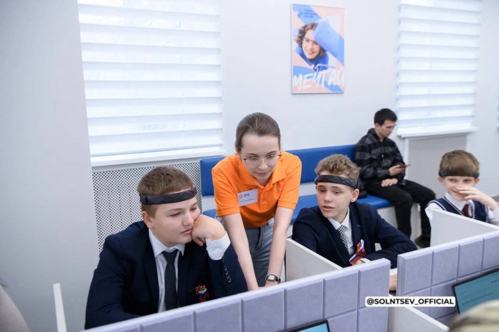 Губернатор Оренбуржья принял участие в открытии кадрового центра «Работа молодёжи России»: регион делает ставку на профориентацию нового поколения