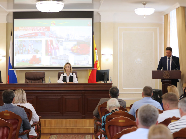 В Воронеже наградили специалистов, которые уделяют особое внимание патриотическому воспитанию молодёжи В Воронеже наградили специалистов, которые уделяют особое внимание патриотическому воспитанию молодёжи