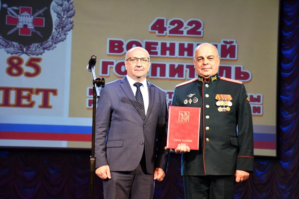 85 лет на страже здоровья защитников Отечества: председатель Ивановской гордумы поздравил военных медиков с профессиональным праздником