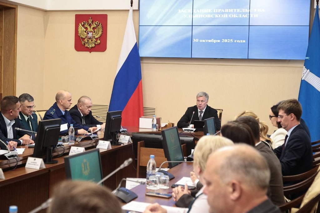 Депутаты Ульяновской области активно участвуют в формировании бюджета на следующие три года Депутаты Ульяновской области активно участвуют в формировании бюджета на следующие три года