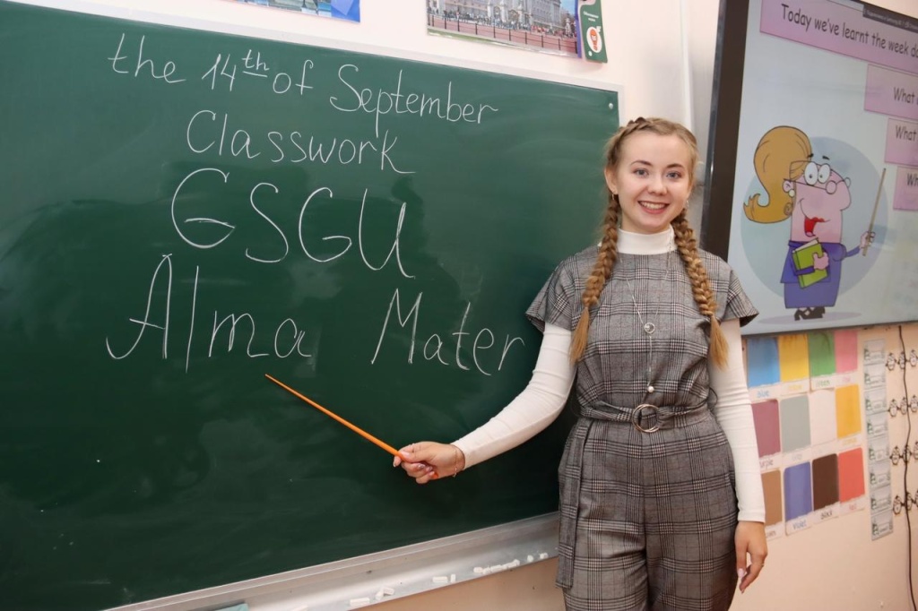 На международном конкурсе «Успешный дебют» победила учитель английского языка из Коломны