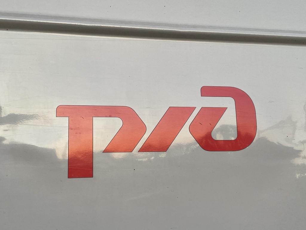 РЖД усилили движение «Сапсанов» из-за ограничений в «Пулково»