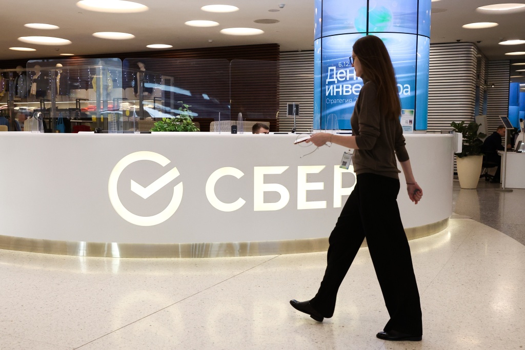 Сбербанк продолжит направлять 50% прибыли по МСФО на выплату дивидендов Сбербанк продолжит направлять 50% прибыли по МСФО на выплату дивидендов
