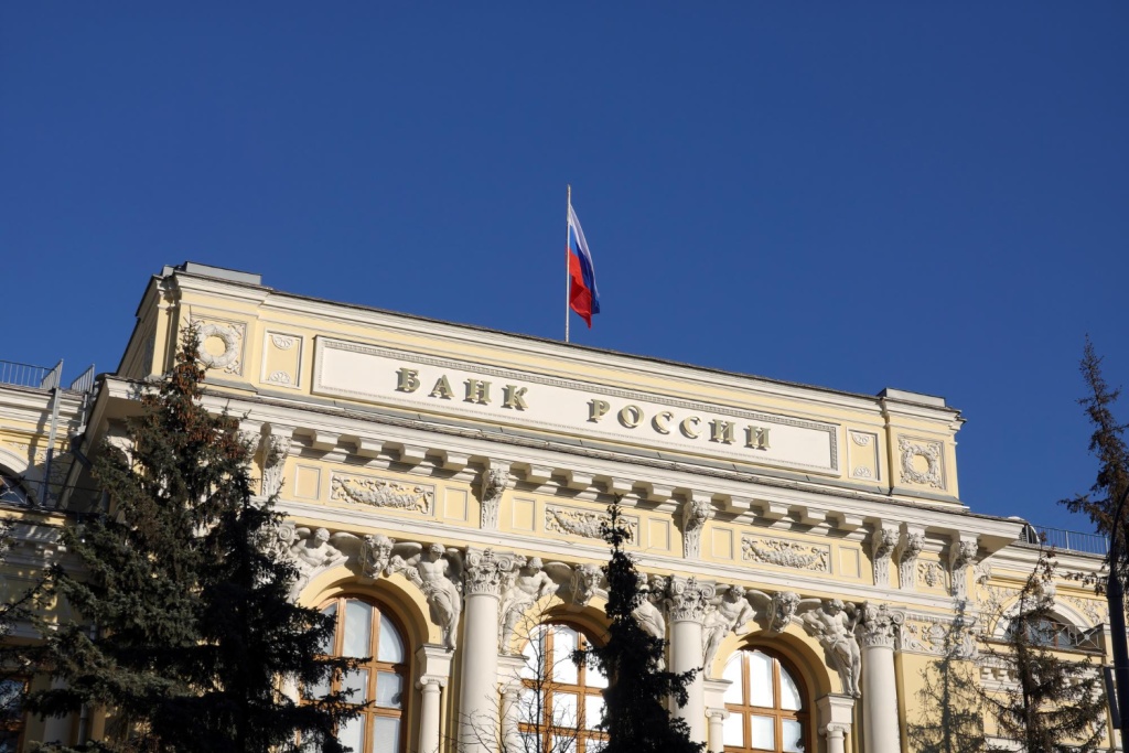 ЦБ обновит правила проведения IPO в России