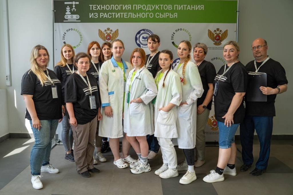 Технологию питания из растительного сырья осваивают студенты аграрного колледжа в Коломне Технологию питания из растительного сырья осваивают студенты аграрного колледжа в Коломне