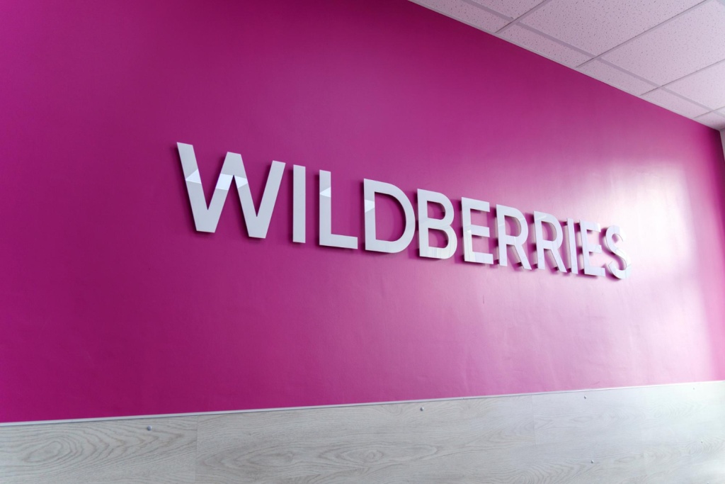 Маркетплейс Wildberries внедрил поиск товаров по рисункам