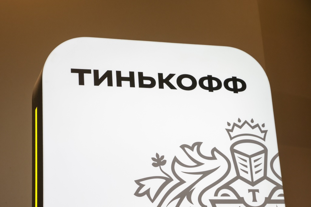 Т-банк выкупит у «Киви» его долю в факторинговом бизнесе