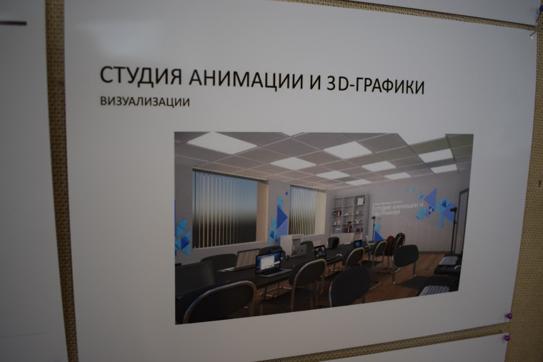 В Иванове сразу в двух детских образовательных учреждениях культурной сферы проведут капитальный ремонт кровли