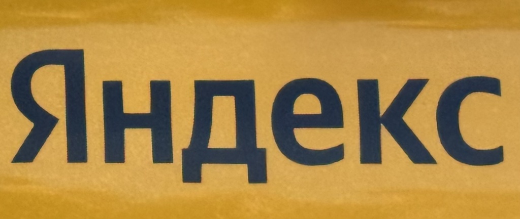 Яндекс внедрил «умный поиск» в системы для бизнеса