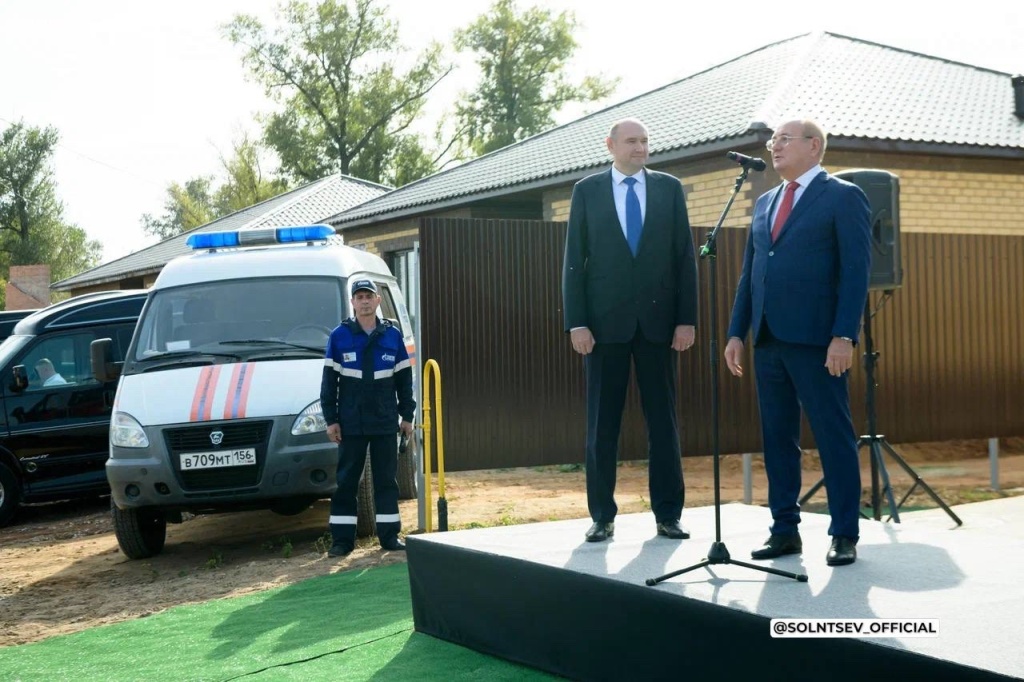 Евгений Солнцев и Виталий Маркелов подключили дом в селе Нежинка к сетевому газу