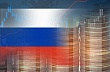 “Естественный процесс”: Путин заявил о необходимости снижения ключевой ставки в России