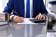 ФНС начала замораживать патенты и товарные знаки из-за долгов компаний