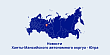 Правительство Югры приняло решение реорганизовать систему управления региональной строительной сферы