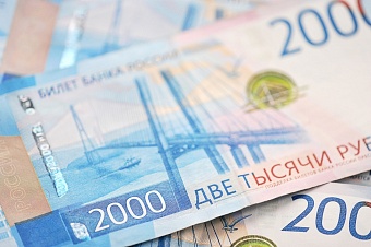 Госпредприятия заказали у ульяновских малых технологических компаний продукцию и услуги на 274 миллиона рублей