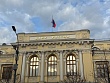 Финансовый конгресс Банка России: пути ускорения экономического роста
